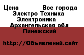 Bamboo Stylus (Bluetooth) › Цена ­ 3 000 - Все города Электро-Техника » Электроника   . Архангельская обл.,Пинежский 